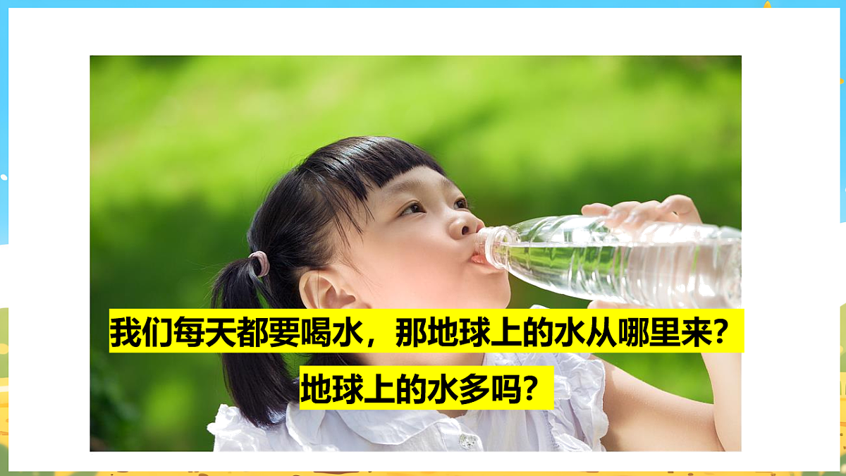17922649第4页