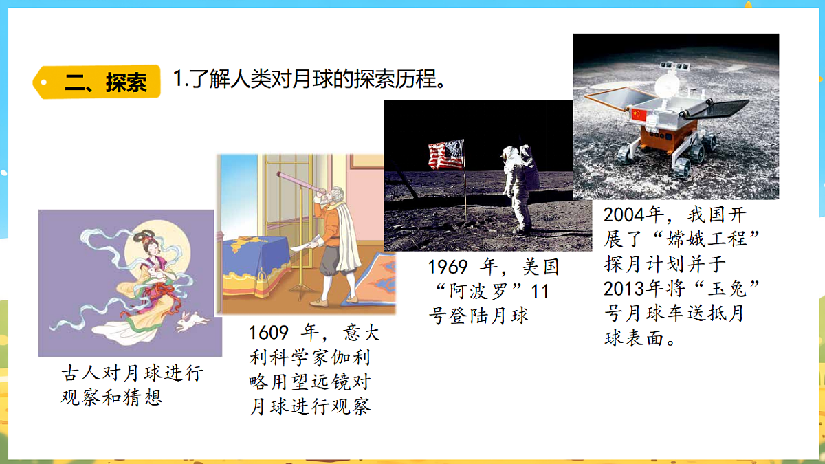 17922650第7页