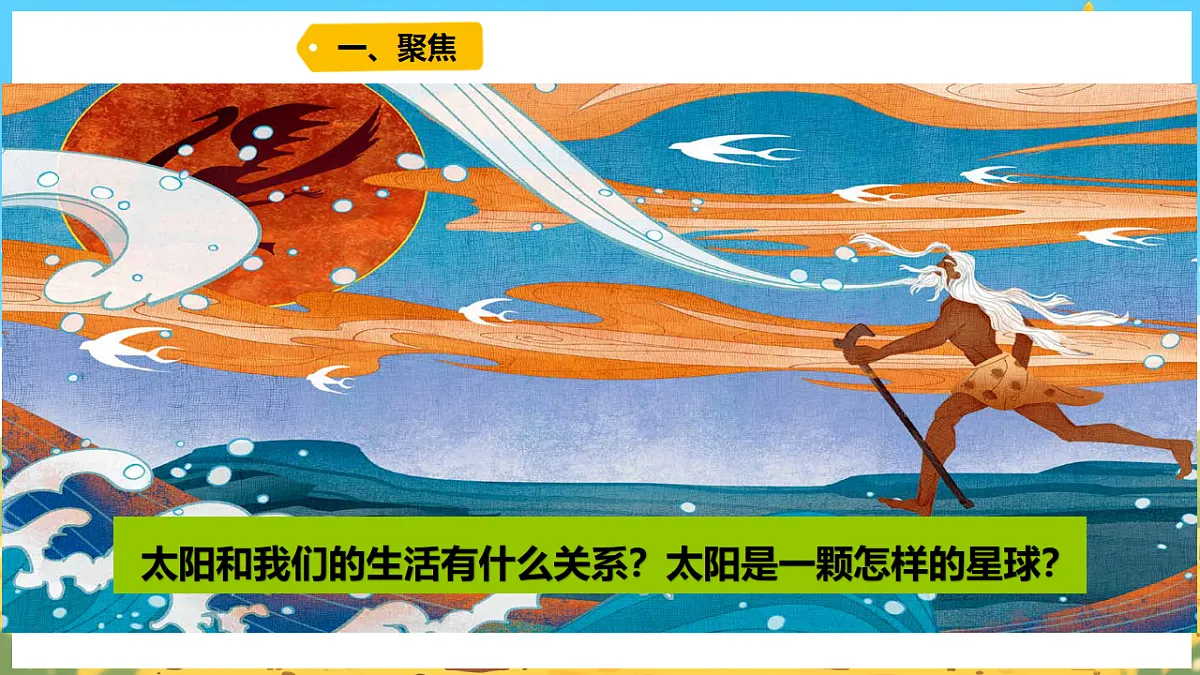 17922652第4页