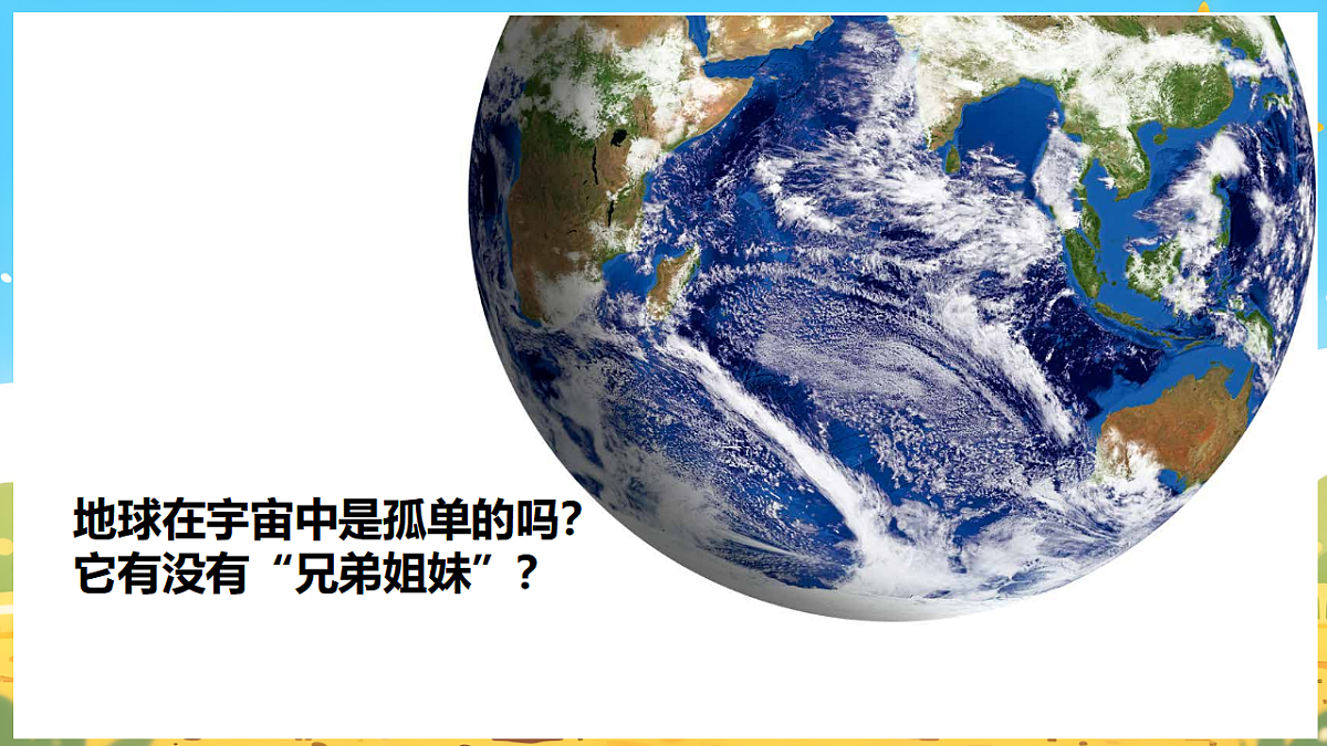 17922679第4页