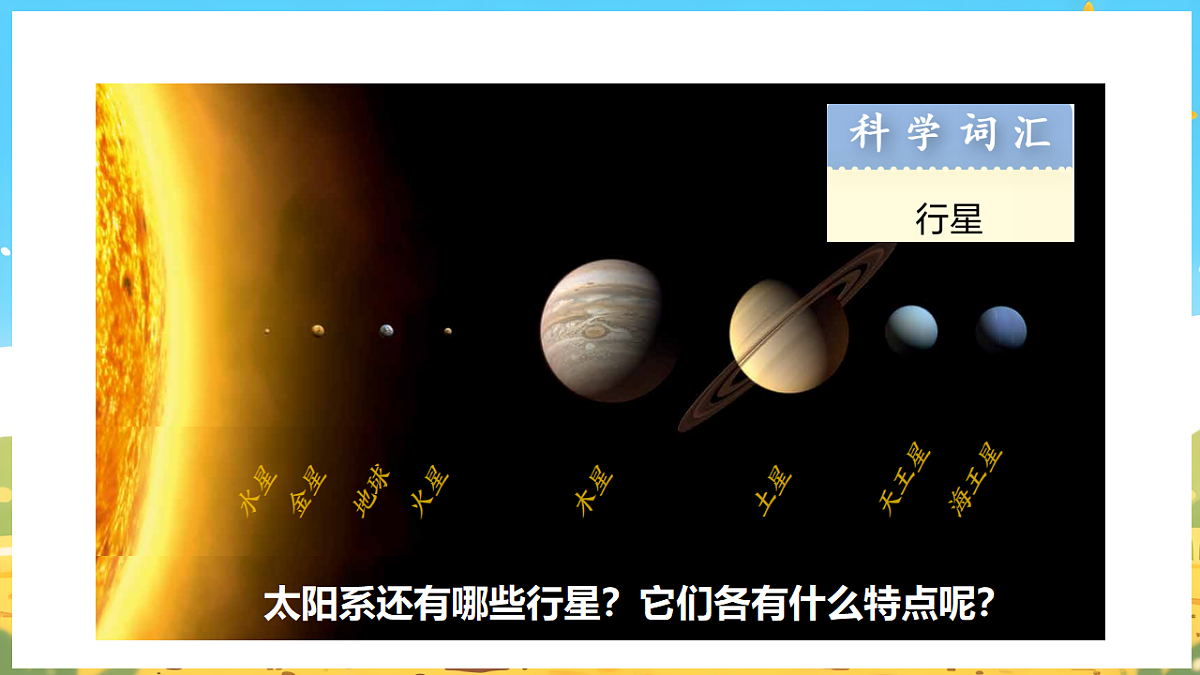 17922679第5页