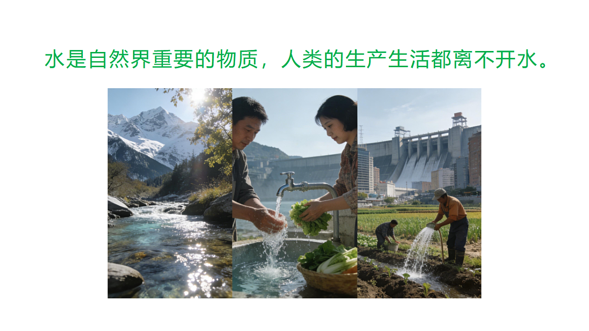 17922701第2页