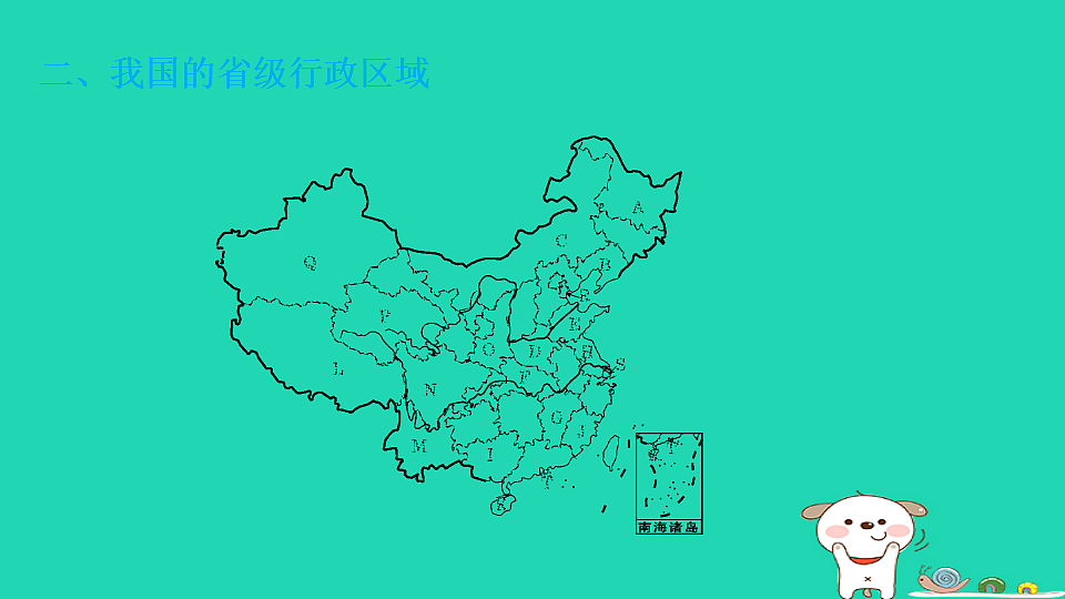 17922858第4页