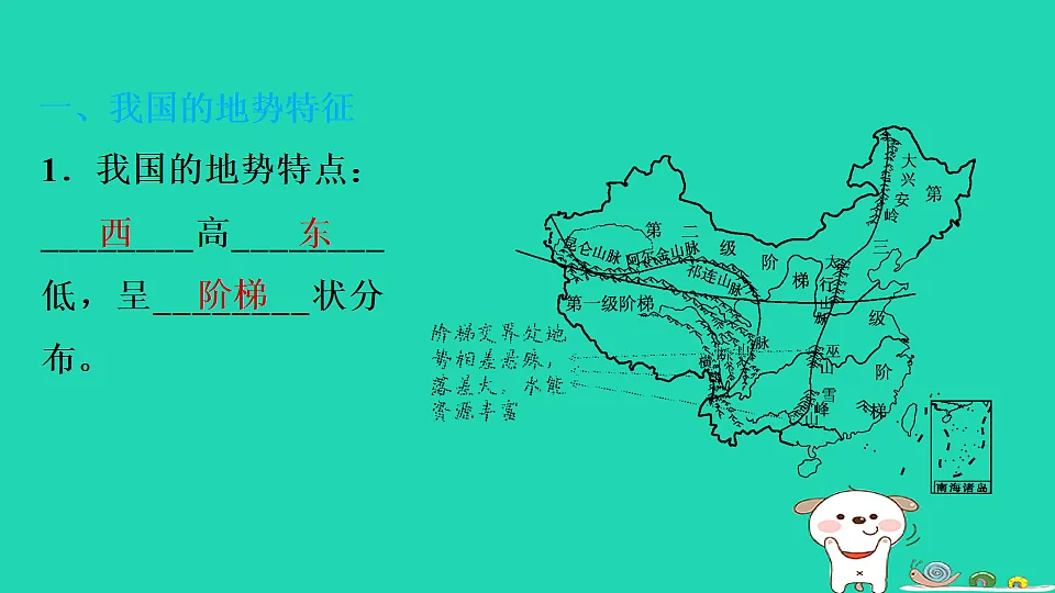 17922862第3页