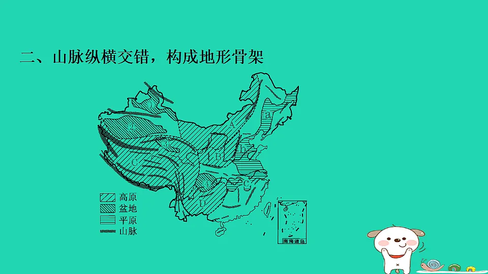 17922863第6页