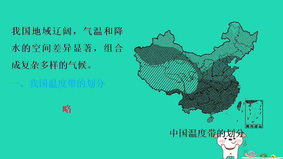 17922864第3页