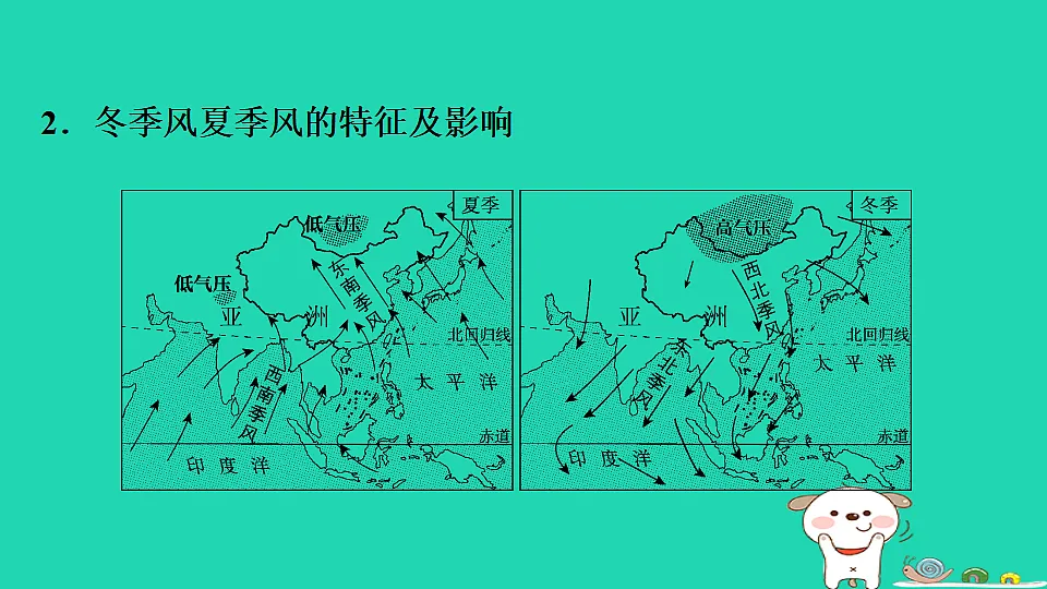 17922865第4页
