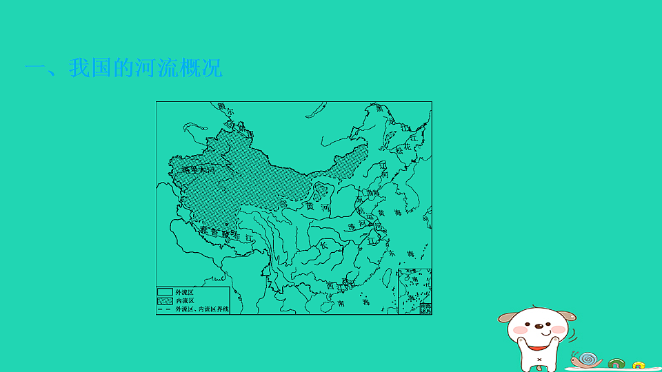 17922867第3页