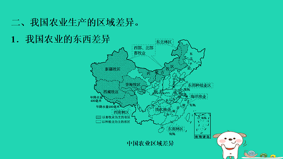 17922872第4页