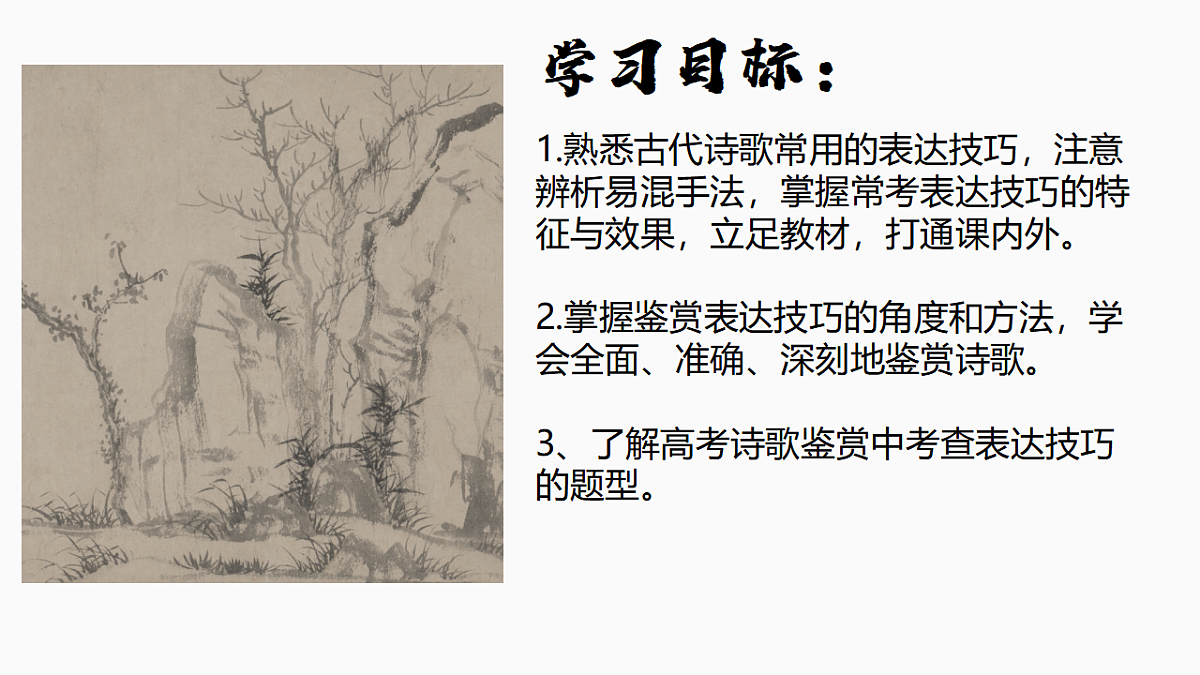 17922912第2页