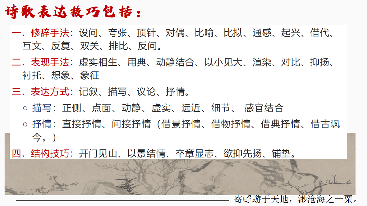 17922912第3页
