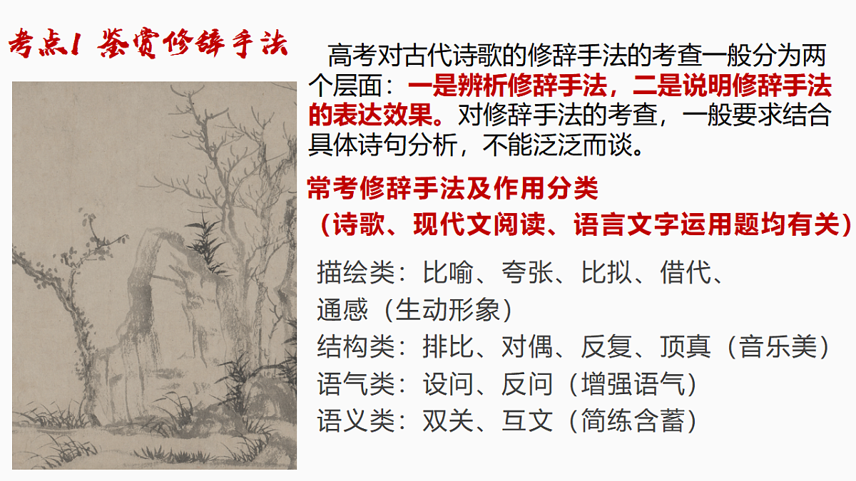 17922912第5页