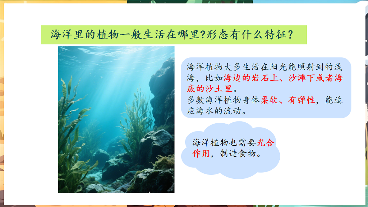 17922945第3页