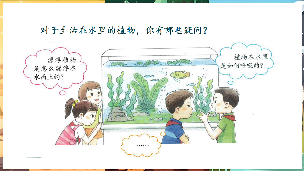 17922945第4页