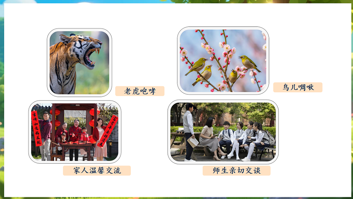 17922948第3页