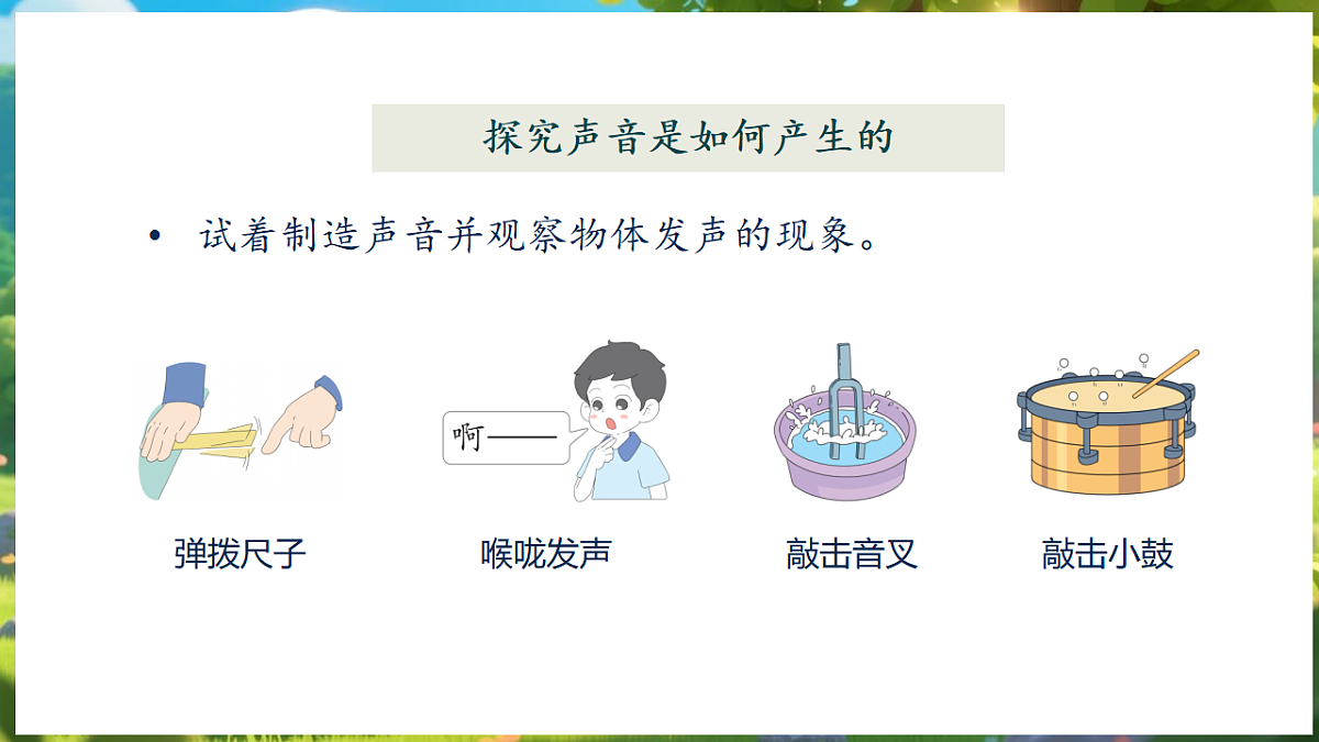 17922948第4页