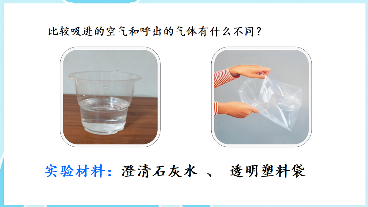 17922952第6页