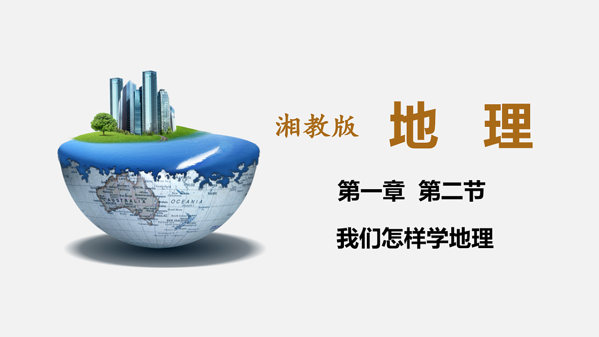 17922968第1页