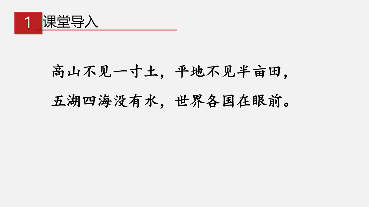 17922968第2页