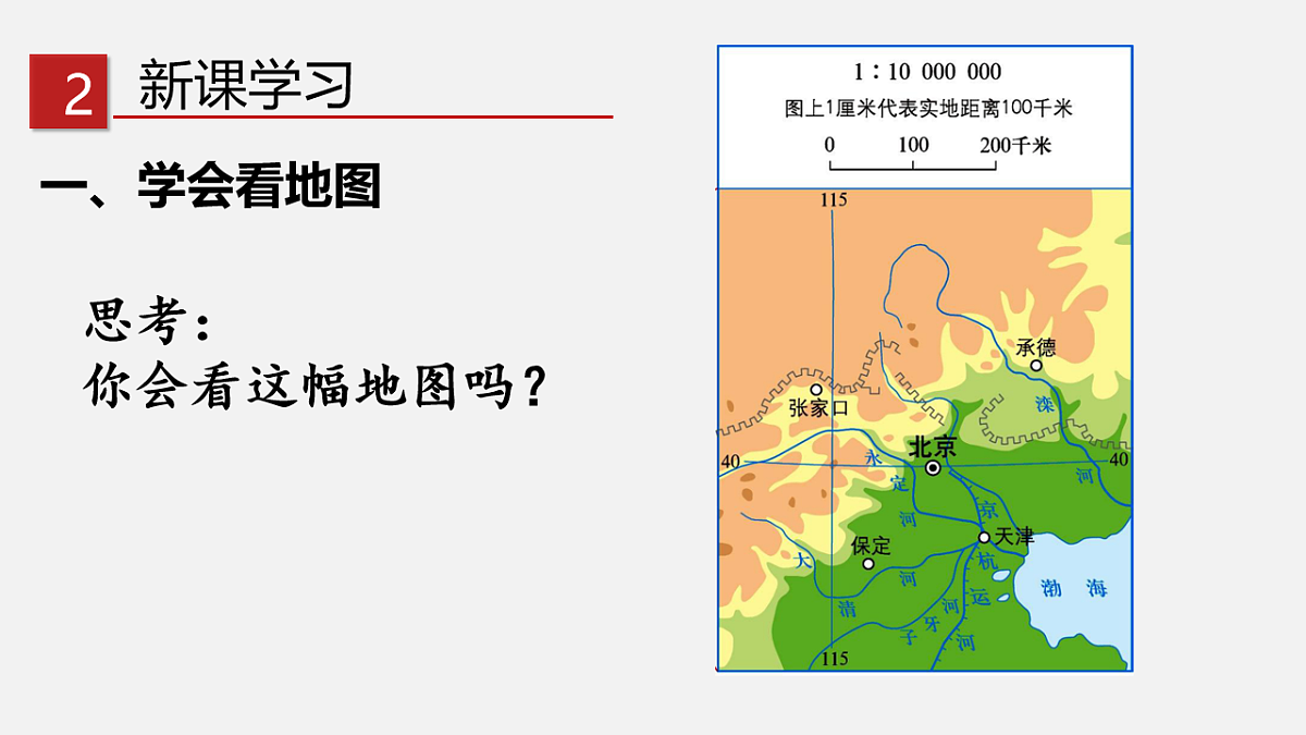 17922968第3页
