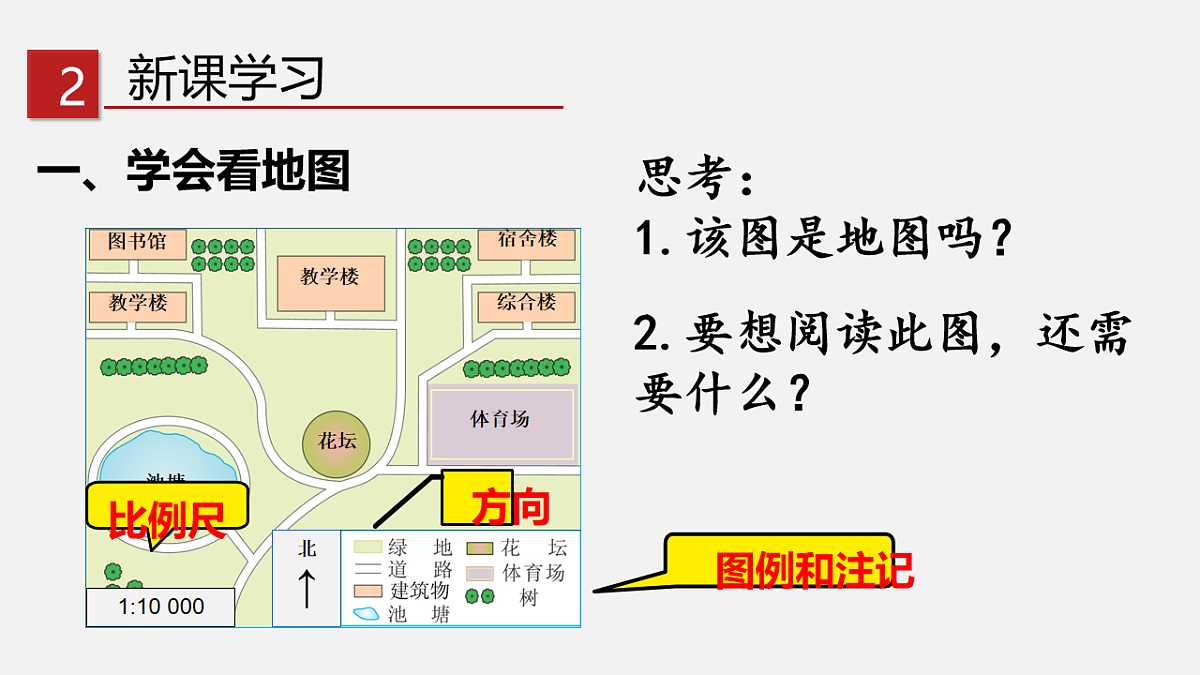 17922968第4页