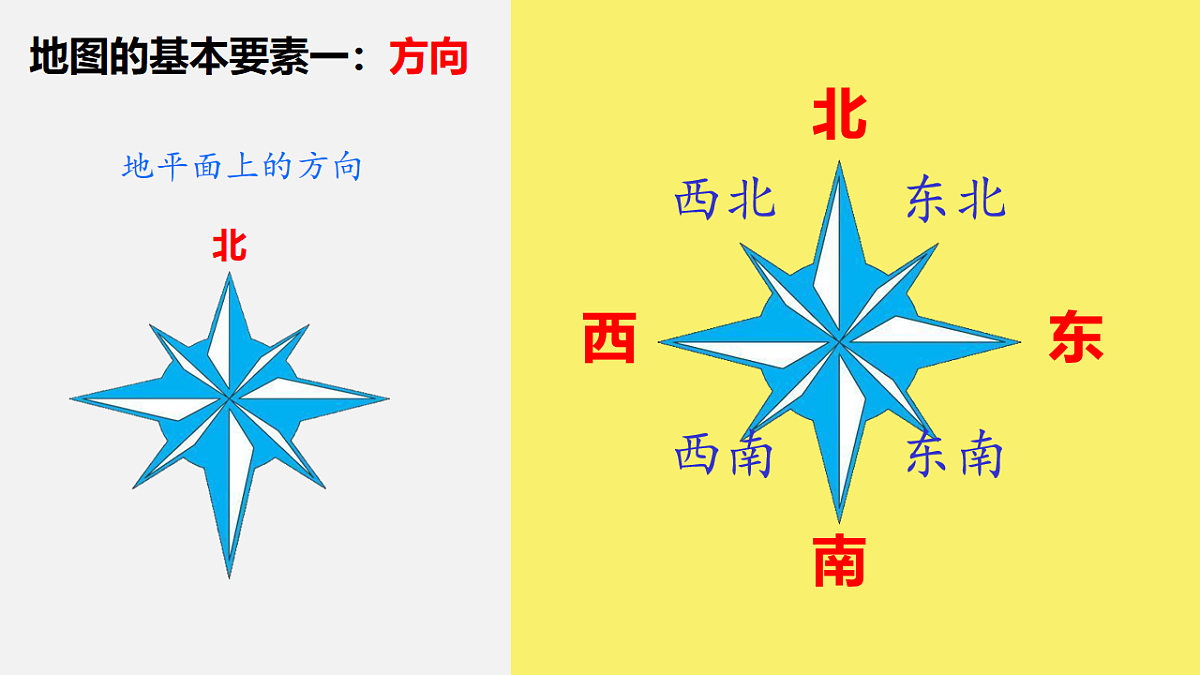 17922968第5页
