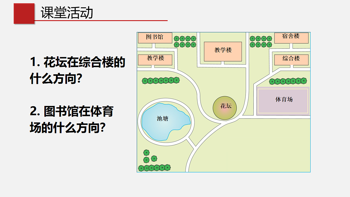 17922968第7页