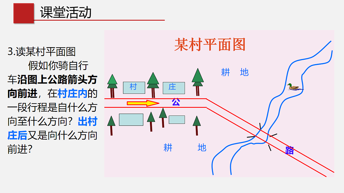 17922968第8页