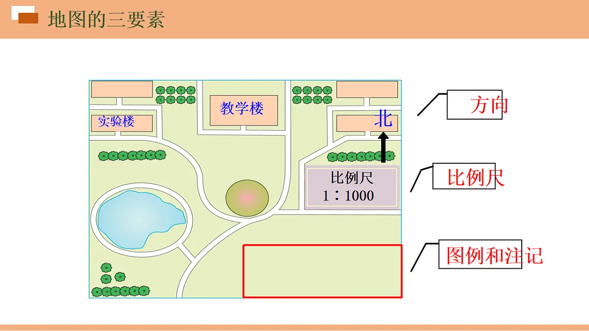 17922969第4页