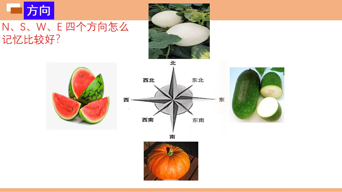 17922969第6页