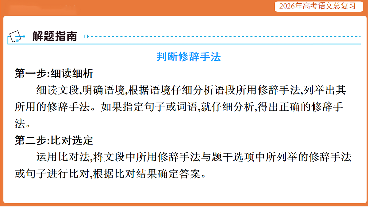 17923006第4页