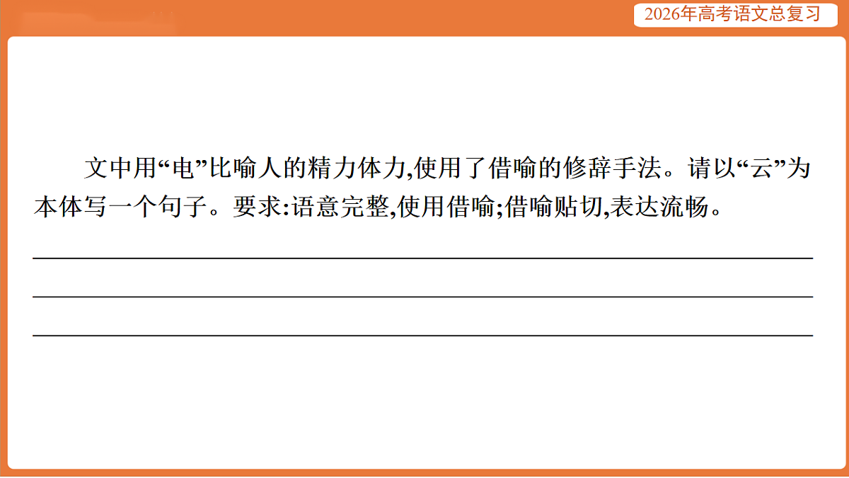 17923006第6页