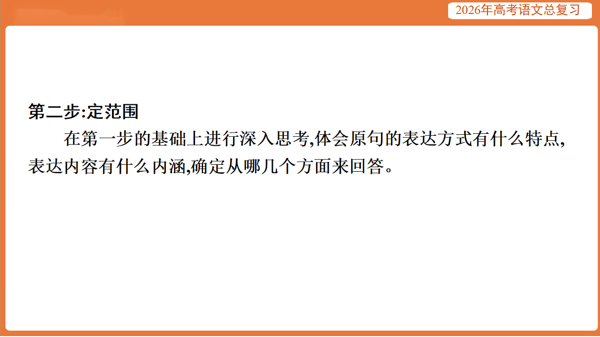 17923007第5页