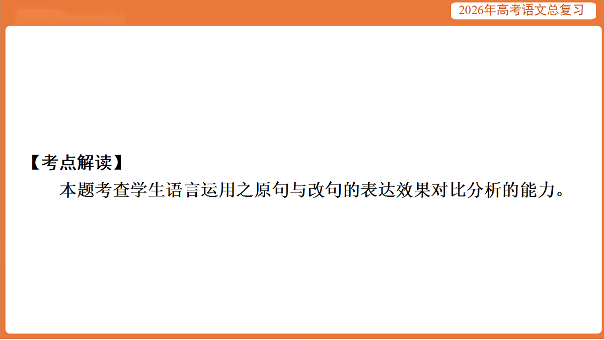 17923007第8页