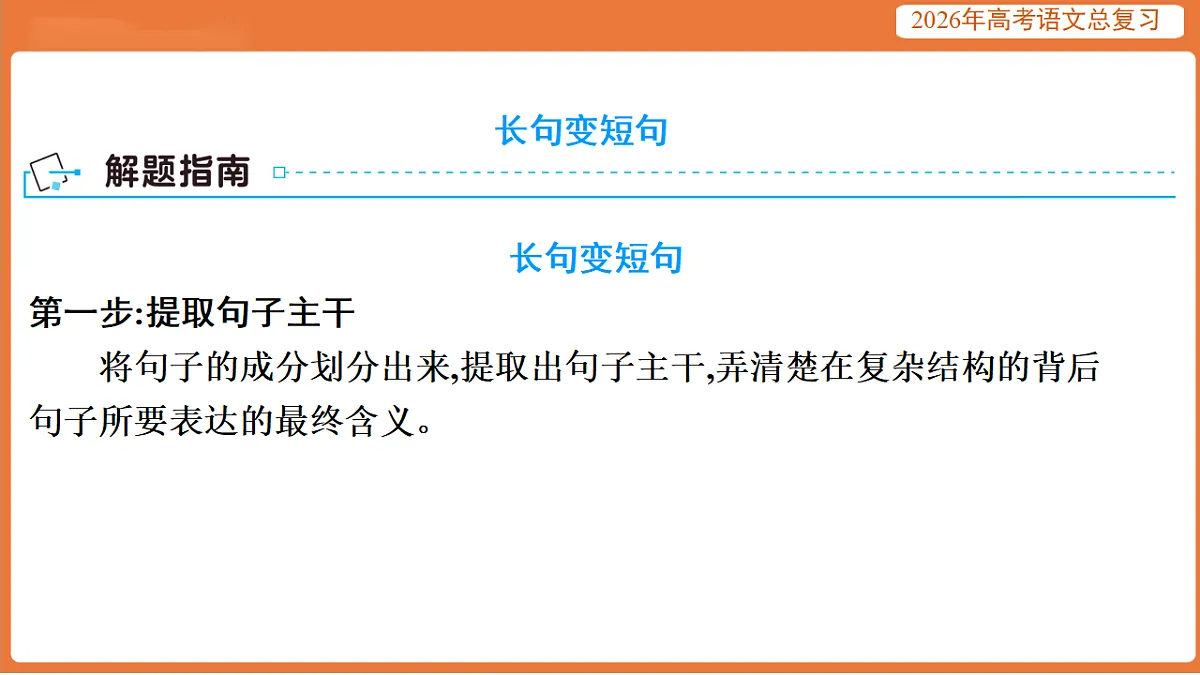 17923008第5页