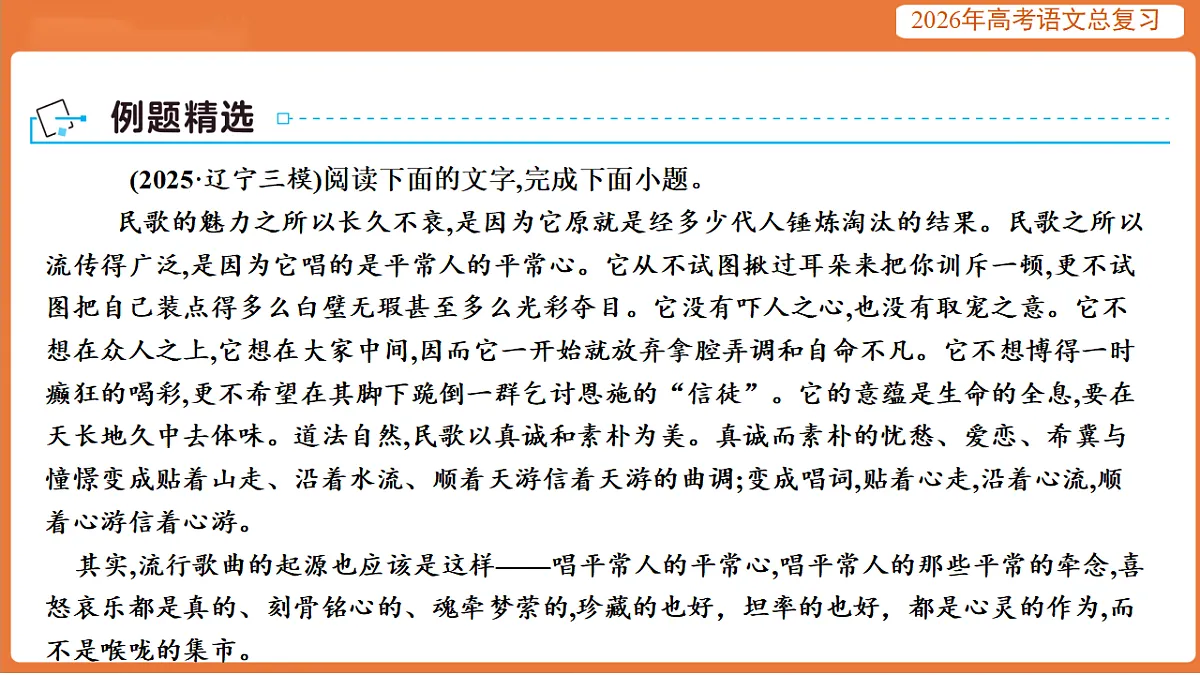 17923008第7页