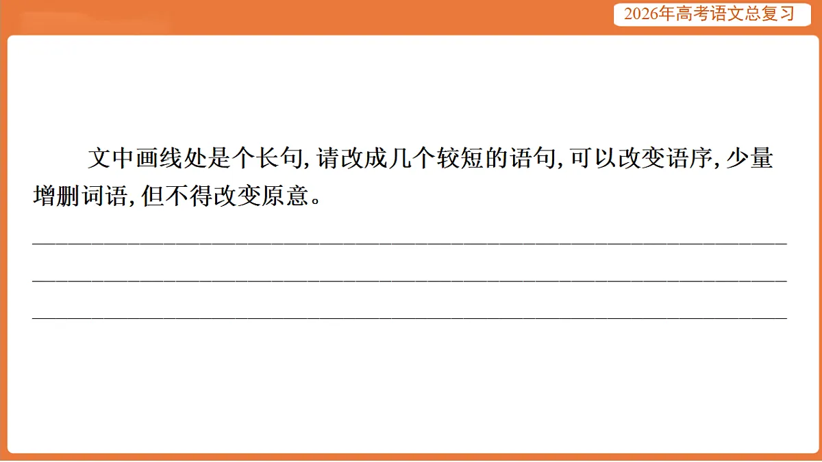 17923008第8页