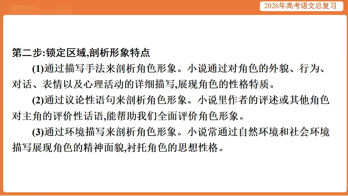 17923010第5页