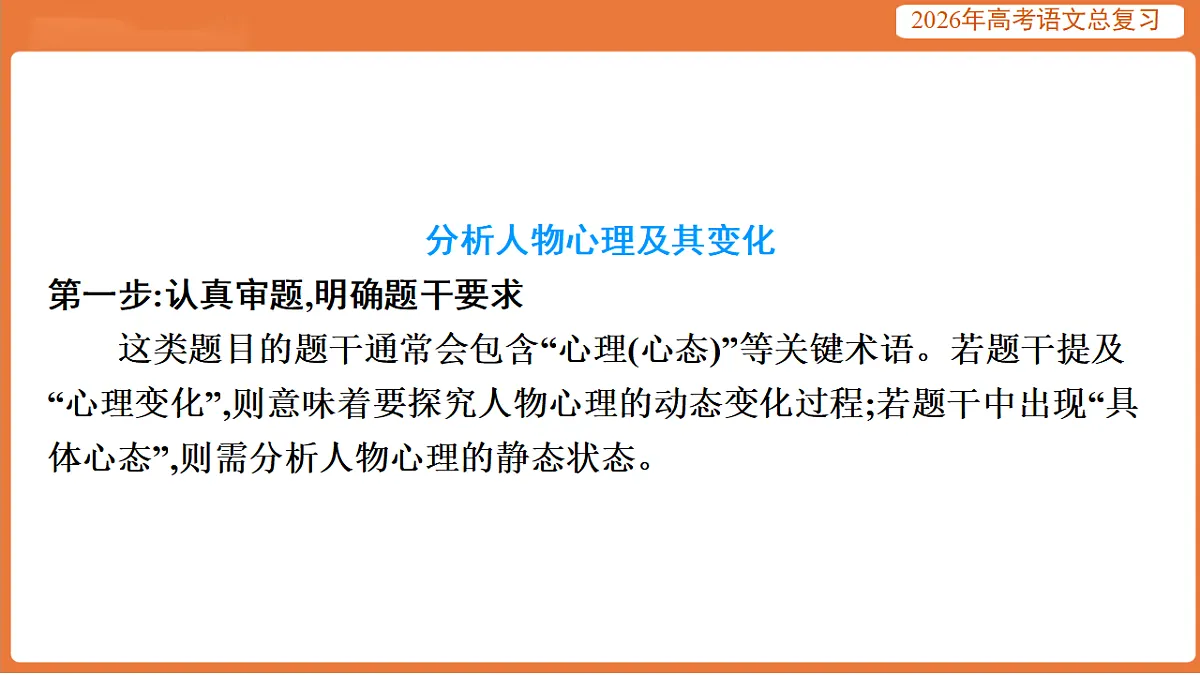17923010第8页