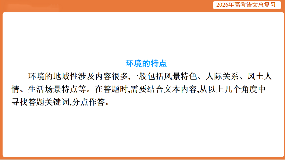 17923012第4页