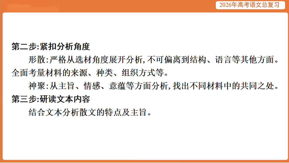 17923015第6页