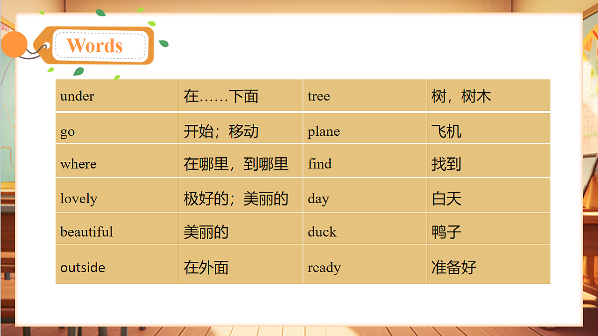17923926第4页