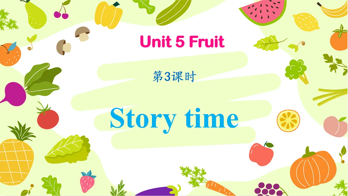 17923931第1页