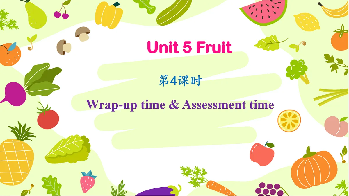 17923932第1页
