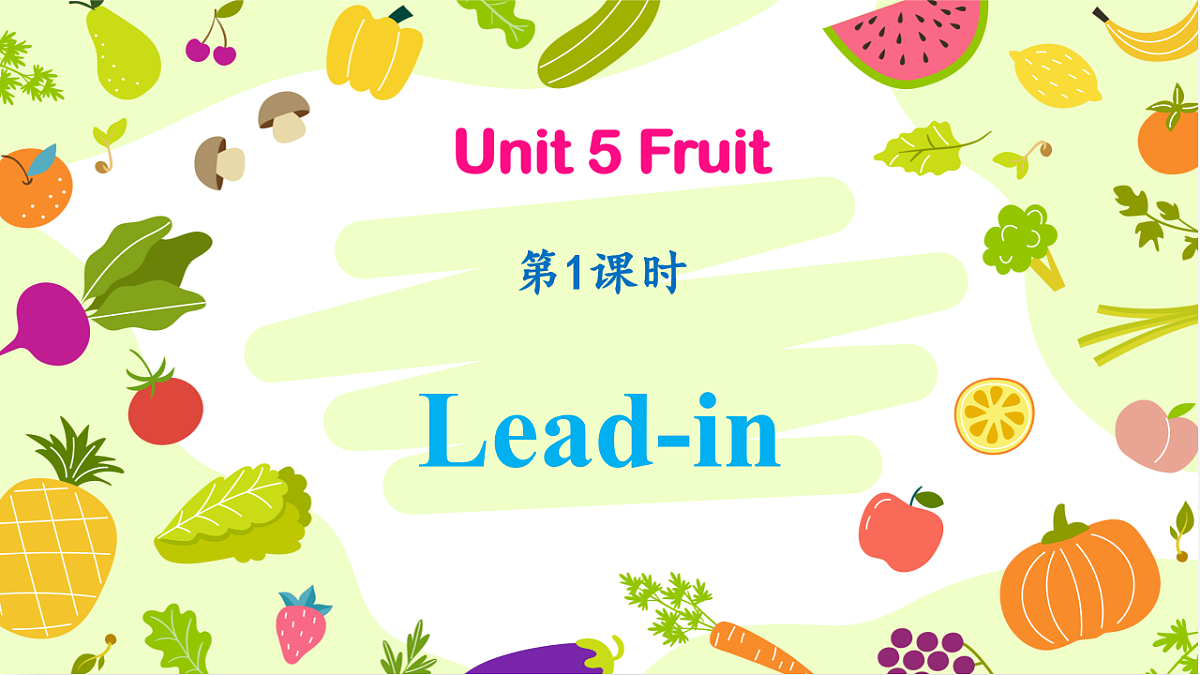 17923944第1页