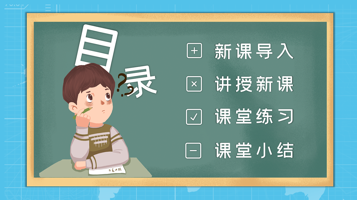 17923960第2页