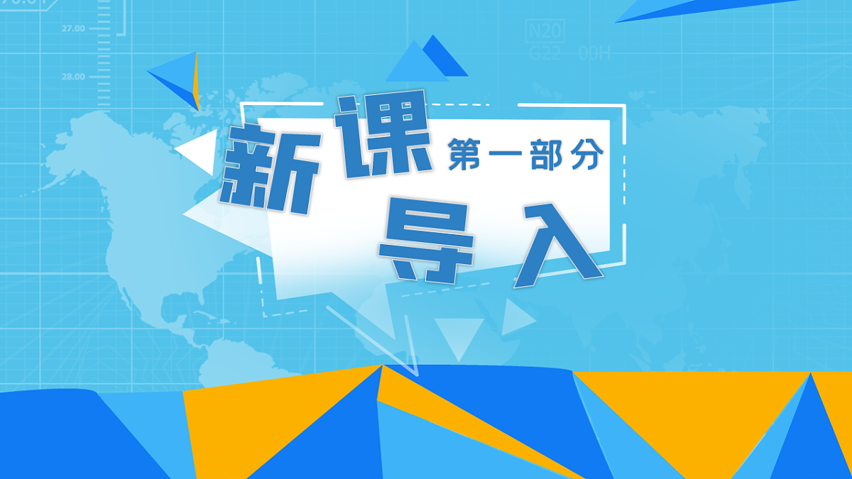 17923960第3页