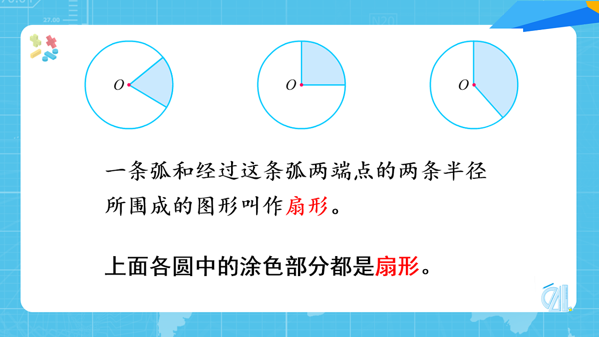 17923960第8页