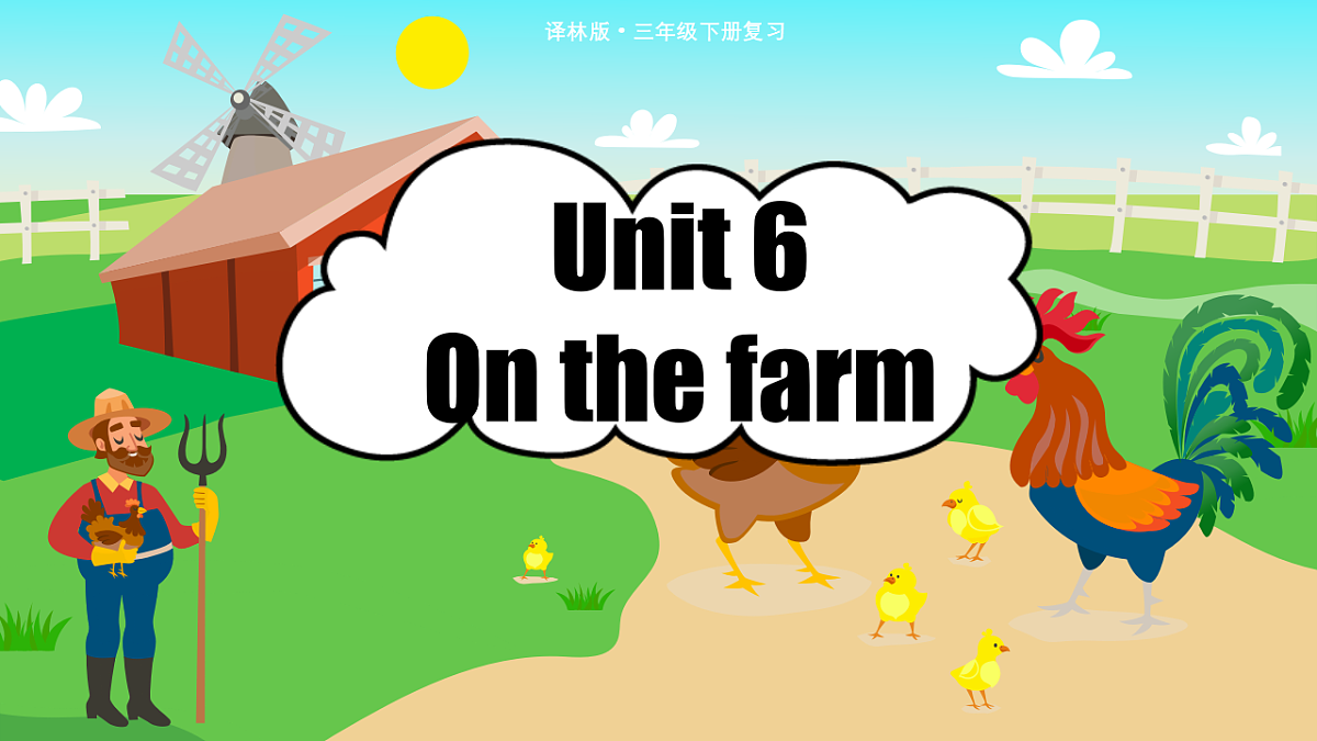 17923985第1页