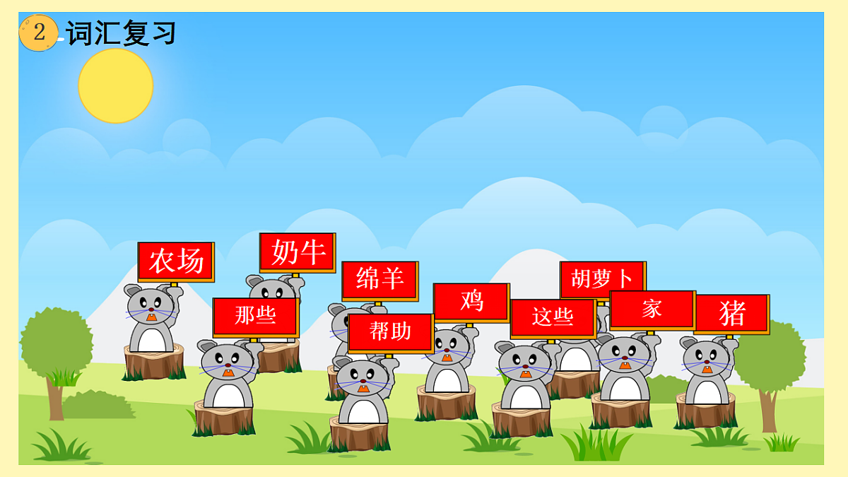 17923985第4页